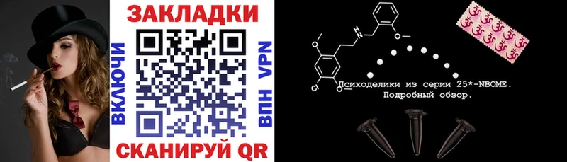 Что такое Кологрив ГАШИШ  Метадон  Alpha PVP  Меф  Канабис 