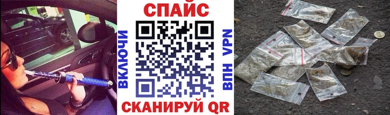 БУТИРАТ бутик Кологрив
