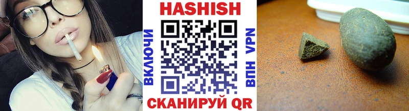 ГАШ Premium Кологрив