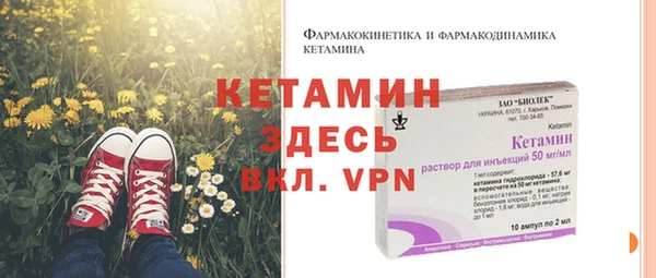 mdpv Беломорск