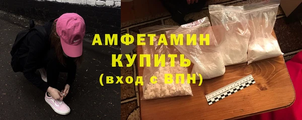 mdpv Беломорск