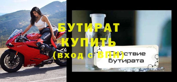 mdpv Беломорск