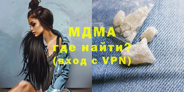 таблы Белоозёрский