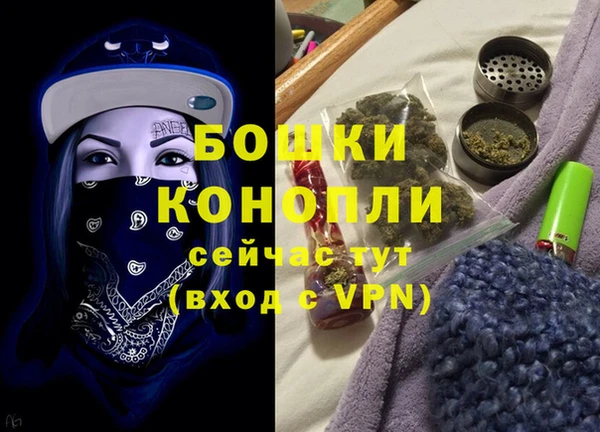 таблы Белоозёрский