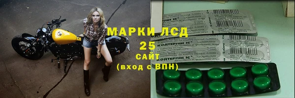 таблы Белоозёрский