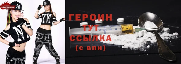 таблы Белоозёрский