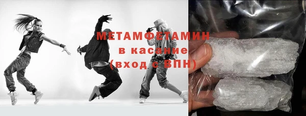 таблы Белоозёрский
