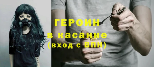 таблы Белоозёрский