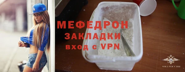 гидропоника Белокуриха