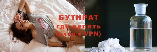 apvp Сосновка