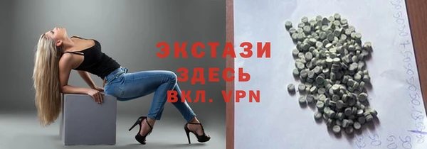 mdpv Беломорск