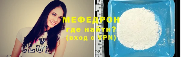 гидропоника Белокуриха