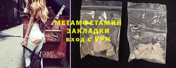 mdpv Беломорск
