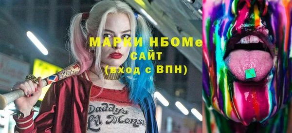 таблы Белоозёрский