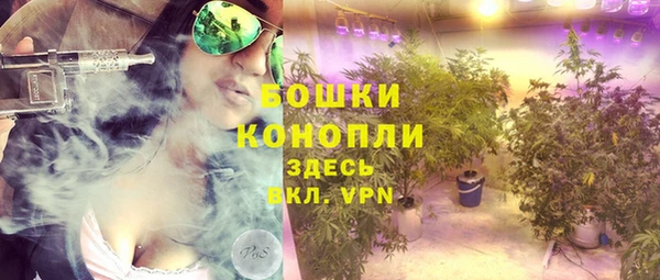 таблы Белоозёрский