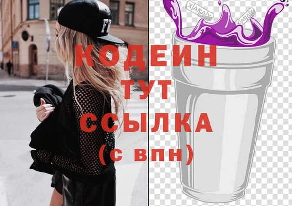 гидропоника Белокуриха