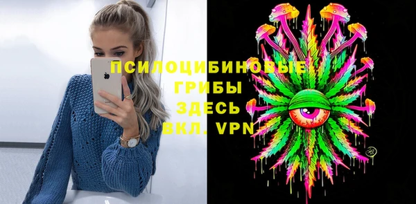 mdpv Беломорск