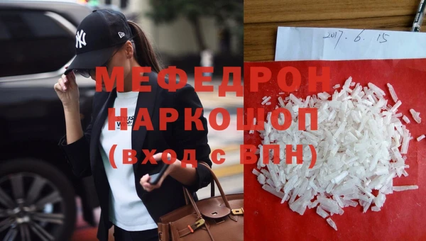 гидропоника Белокуриха
