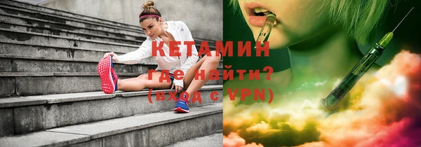 таблы Белоозёрский