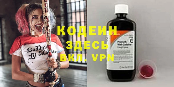 mdpv Беломорск