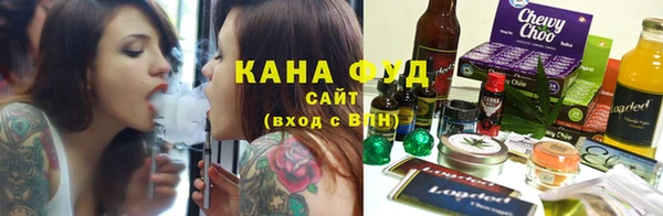 гидропоника Белокуриха